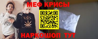 соль ск Бузулук