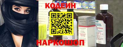 Альфа ПВП Будённовск