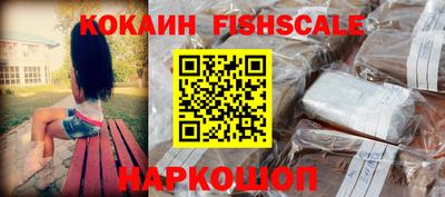 Альфа ПВП Будённовск