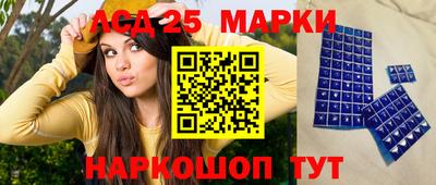 Альфа ПВП Будённовск
