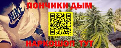 Альфа ПВП Бугуруслан