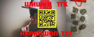 Альфа ПВП Бугуруслан