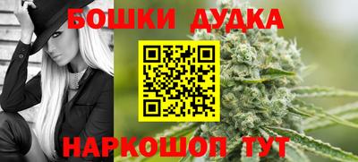 Альфа ПВП Бугуруслан