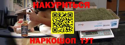 Альфа ПВП Бугуруслан