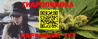Альфа ПВП Бугуруслан