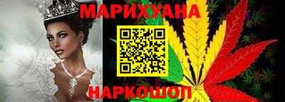 Альфа ПВП Бугуруслан