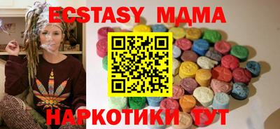 Альфа ПВП Бугуруслан