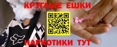 Альфа ПВП Будённовск