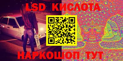 Альфа ПВП Бугуруслан