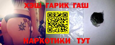 Альфа ПВП Будённовск