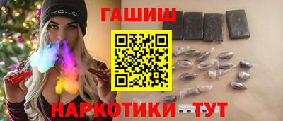 соль ск Бузулук