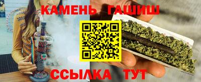 Альфа ПВП Будённовск